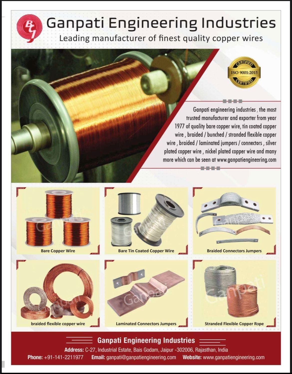 Ganpati Engineering Industries- Leading Manufacturer